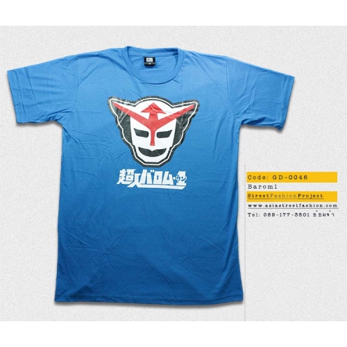 T-Shirt เสื้อยืดกันดั้ม บารอม Barom 1 เจ้าหนูซุปเปอร์แมน (Zaku II) สุดเท่ห์ สีฟ้า จากร้าน GUNZU !!โปรโมชั่น Asia Street Fashion