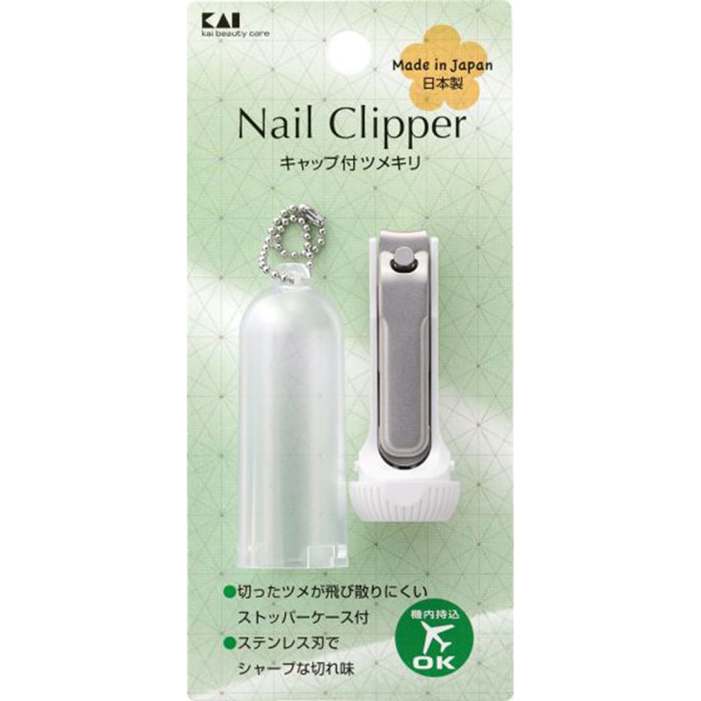 กรรไกรตัดเล็บ แบบพวงกุญแจ KAI KQ-1323 กรรไกรตัดเล็บญี่ปุ่น ยี่ห้อ KAI ของใหม่ แท้ Made in Japan