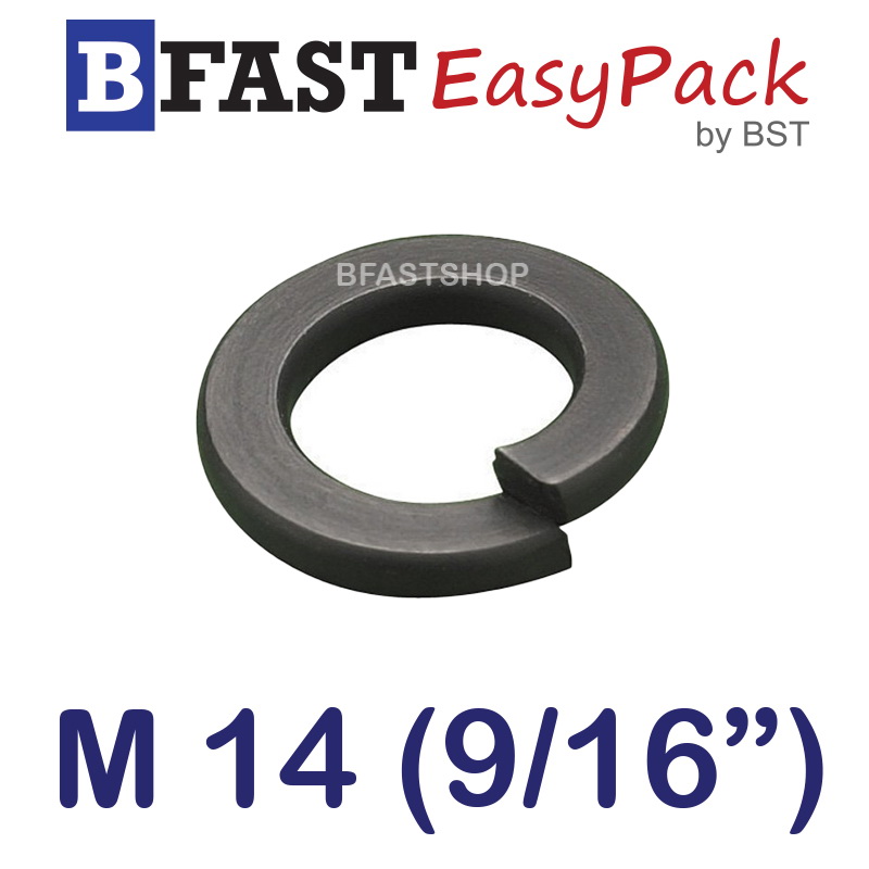 แหวนสปริง M14 (9/16") ชุบดำ (15 ตัว/ถุง)