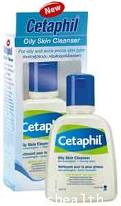 Cetaphil Oily Skin Cleanser125 ml