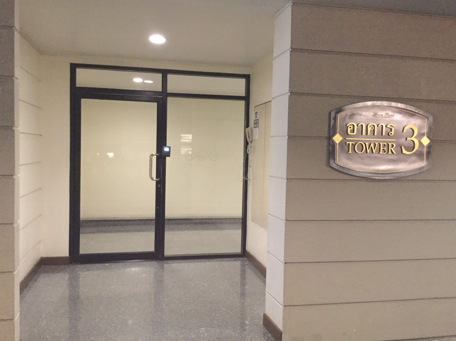 ให้เช่าคอนโด Green Point Silom (กรีนพอยท์ สีลม) 1 ห้องนอน 1 ห้องน้ำ ชั้น 2 อาคาร 3