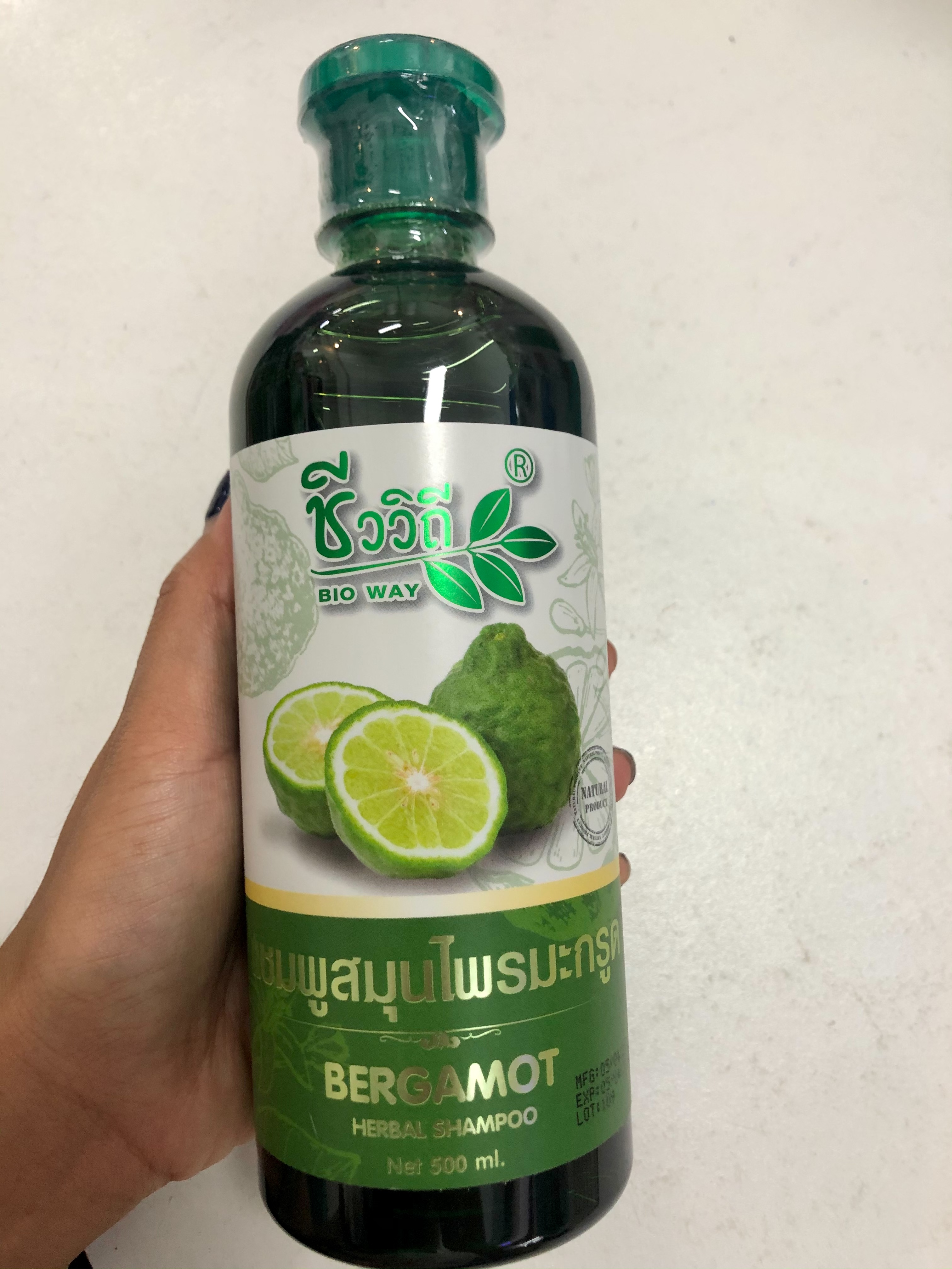 แชมพูสมุนไพร ขนาด500ML. มี3สูตร มะพร้าว มะกรูด อัญชัน