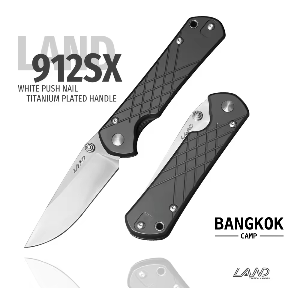 มีดพับแลนด์ LAND® 912SX รุ่นใหม่ล่าสุด