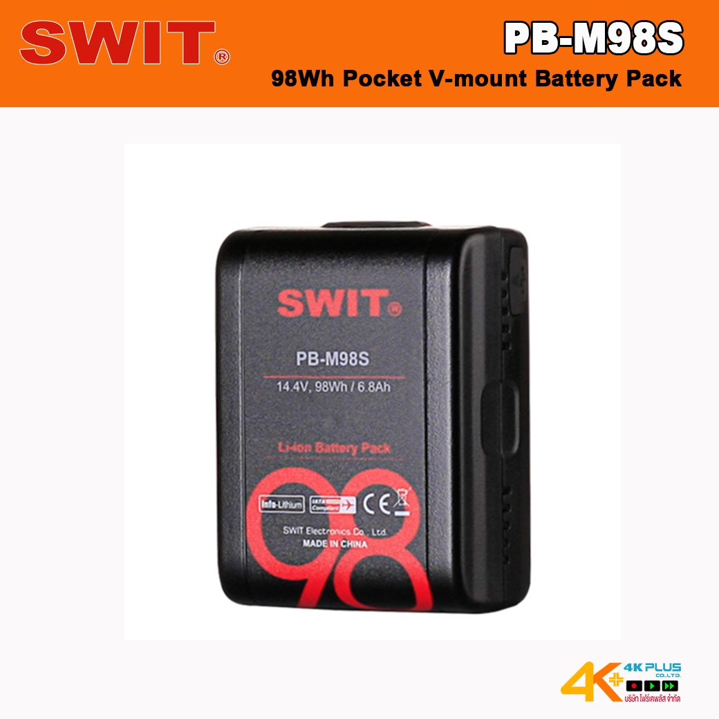 SWIT PB-M98S 14.4V 98Wh Pocket V-mount Battery Pack