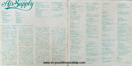 Air Supply - Now And Forever