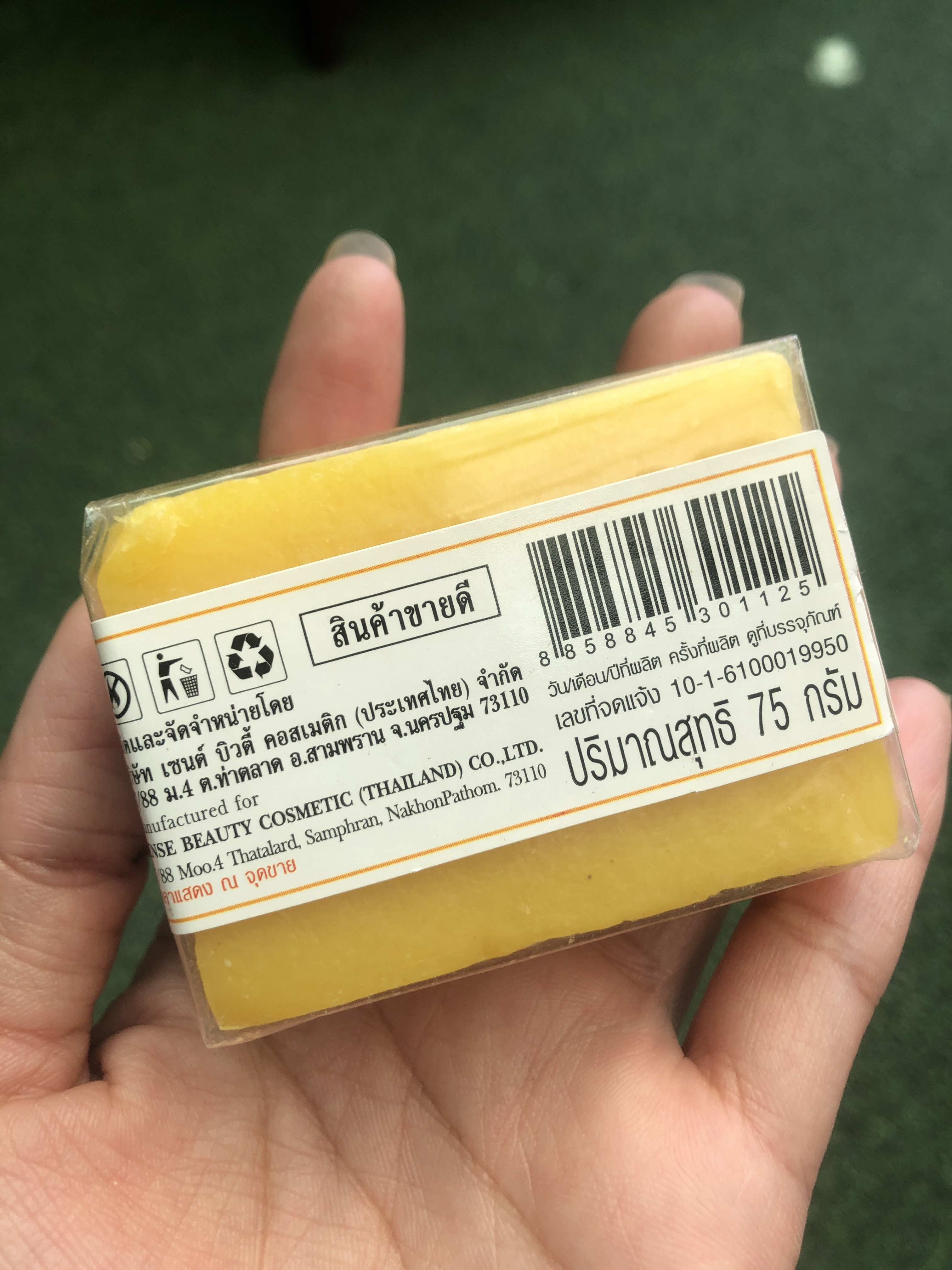 ชีววิถี สบู่ขมิ้นชัน สมานผิว สิวอักเสบ 75g. สินค้าขายดี