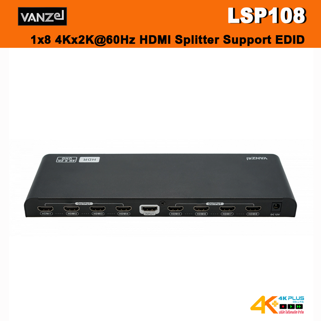 VANZEL LSP108 1x8 4Kx2K@60Hz HDMI Splitter Support EDID