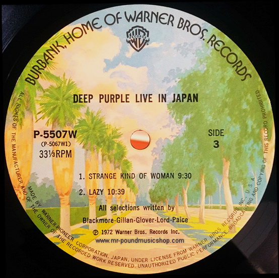 Deep Purple - Live in Japan