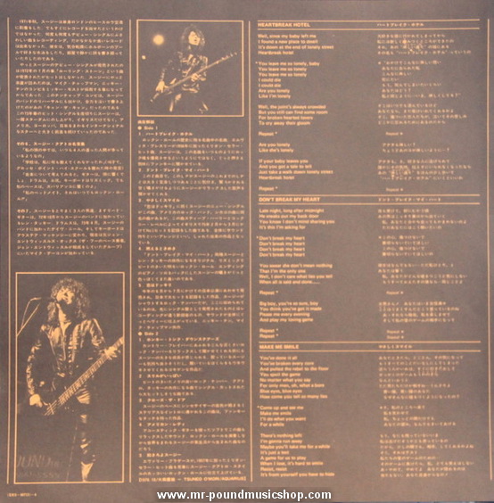 Suzi Quatro - Aggro-Phobia