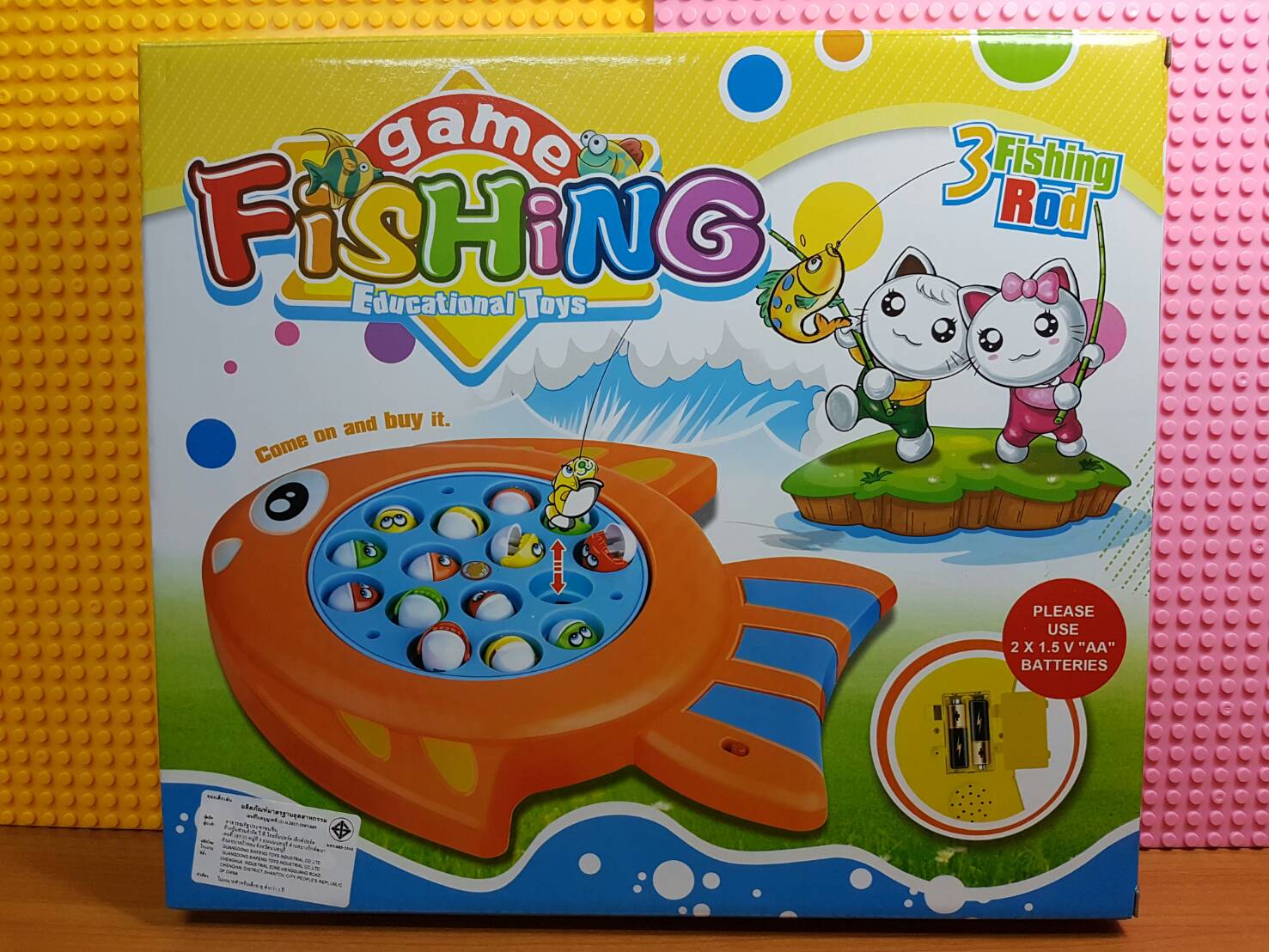 Game Fishing