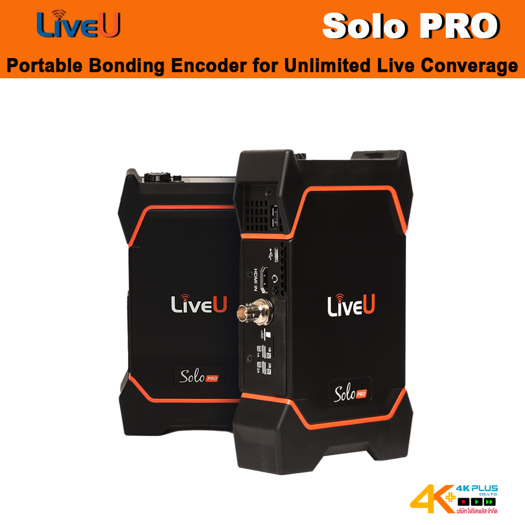 LiveU Solo Pro Portable Bonding Encoder for Unlimited Live Converage
