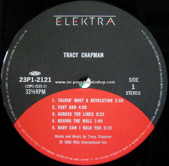 Tracy Chapman - Tracy Chapman