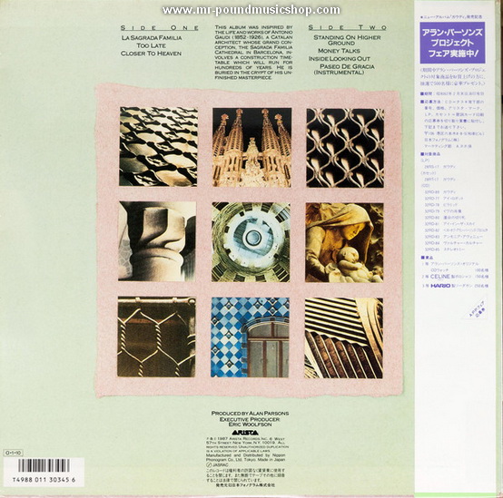 The Alan Parsons Project - Gaudi