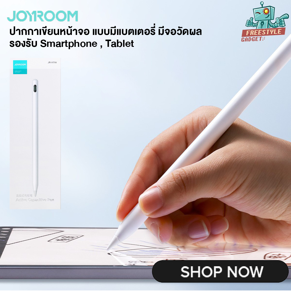 JOYROOM JR-X11W Active Capacitive Pen - ปากกาเขียนหน้าจอแบบใช้แบตเตอรี่ Smartphone , Tablet