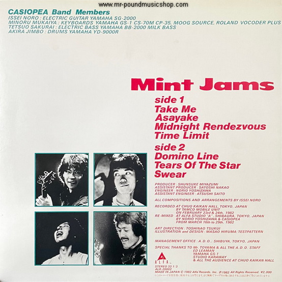 Casiopea - Mint Jams