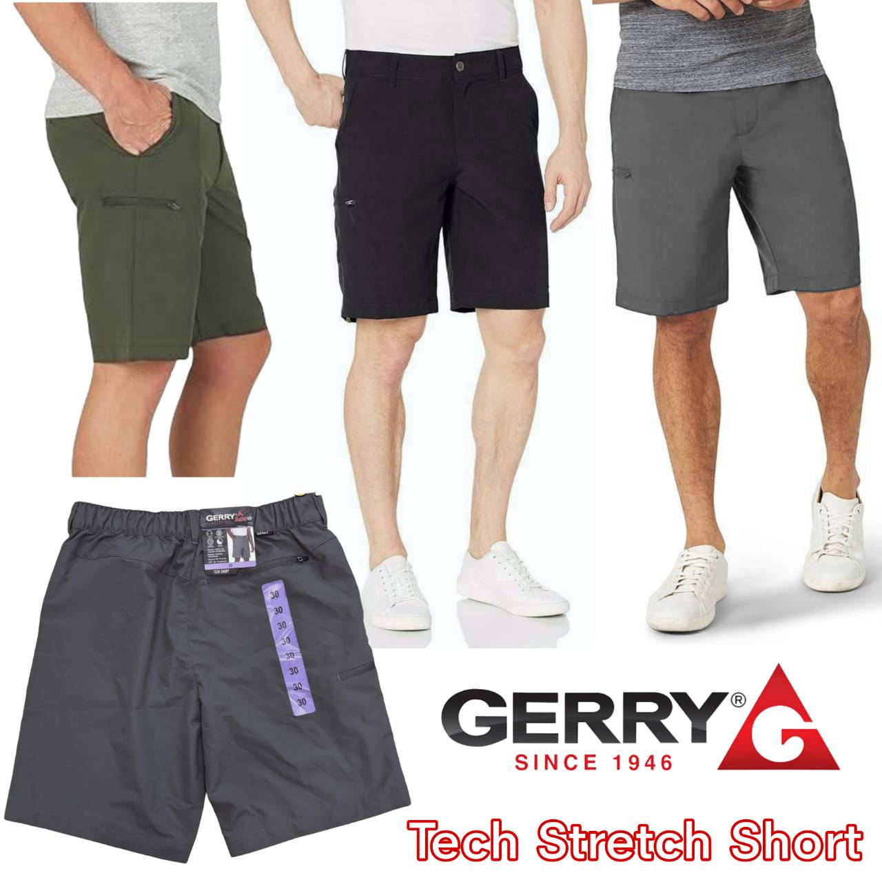 Gerry Outdoor Tech Stretch short