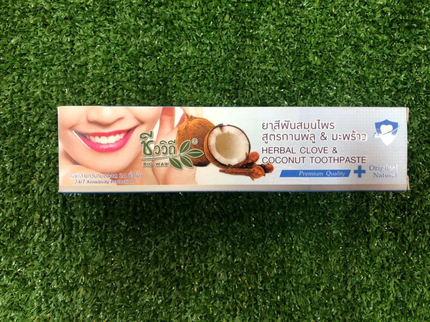 ยาสีฟันสมุนไพร สูตรกานพลู&มะพร้าว (แบบหลอด)