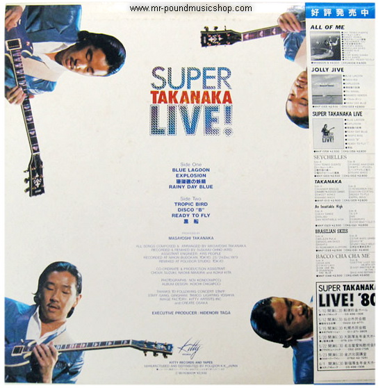 Masayoshi Takanaka - Super Takanaka Live!