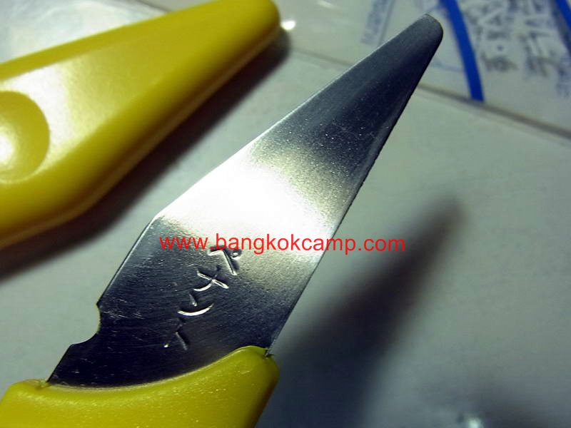 มีดคิริดาชิ มีดปอกสายไฟ(มีดญี่ปุ่น, มีดพกญี่ปุ่น) เหล็กคมมากๆ Made in Japan ใหม่ แท้