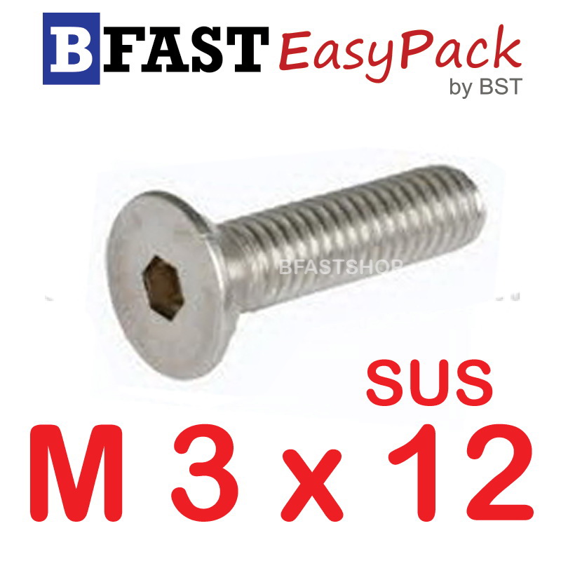 สกรูหัวจมเตเปอร์สแตนเลส SUS M3 x 12 (15 ตัว/ถุง)