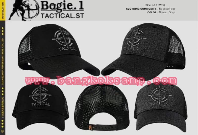 หมวกแก๊ป Tactical ยี่ห้อ Bogie1 รุ่นใหม่ (1)