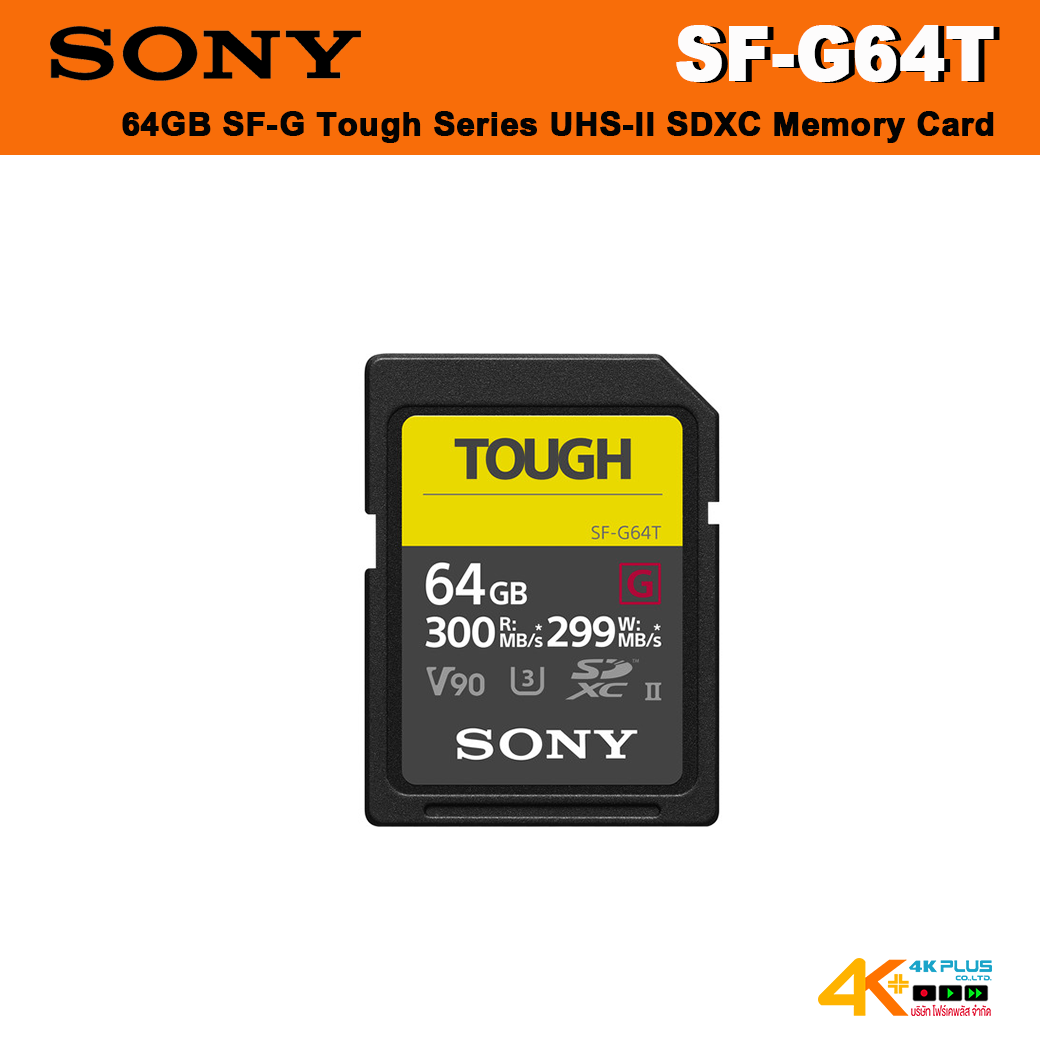 Sony 64GB SF-G Tough Series UHS-II SDXC Memory Card