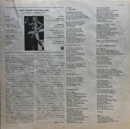 Rod Stewart - Greatest Hits