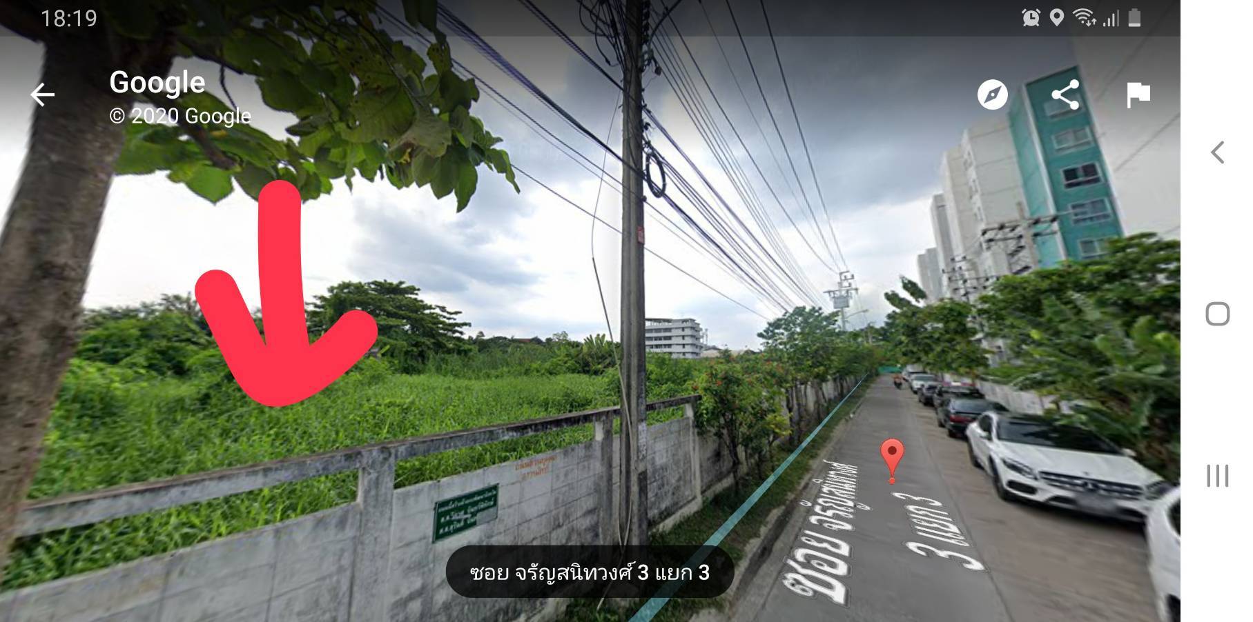 ขายที่ดิน 6.5 ไร่ จรัส 3 ติดกับโครงการคอนโด Unio จรัส 3-ท่าพระ และอยู่หน้า สน. ท่าพระ