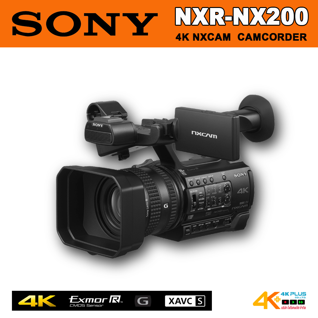Sony HXR-NX200 4K Compact Camcorder
