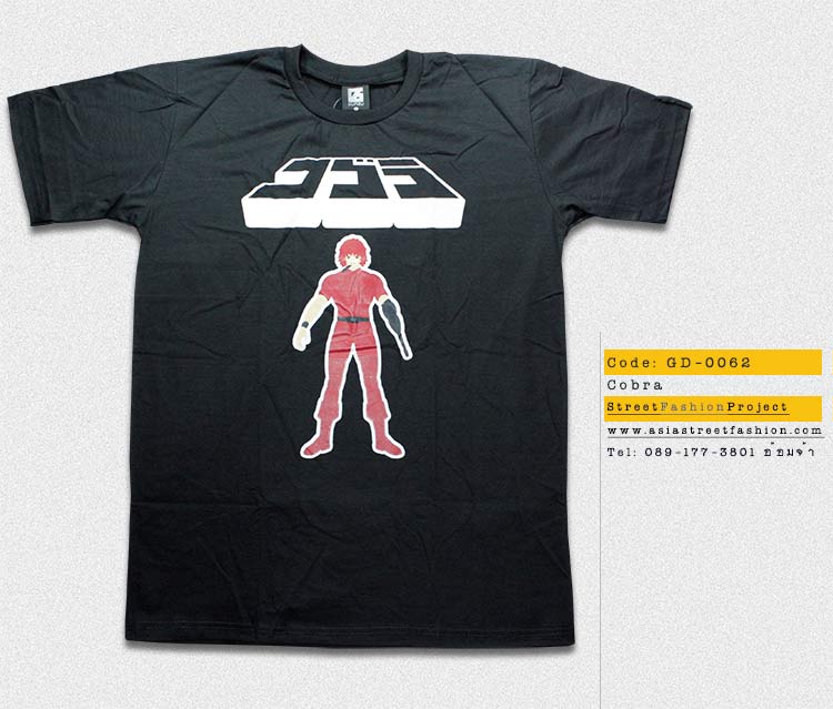 T-Shirt เสื้อยืดกันดั้ม Cobra คอบร้า จงอางสายฟ้า (Zaku II) สุดเท่ห์ สีเทาเข้ม จากร้าน GUNZU !!โปรโมชั่น