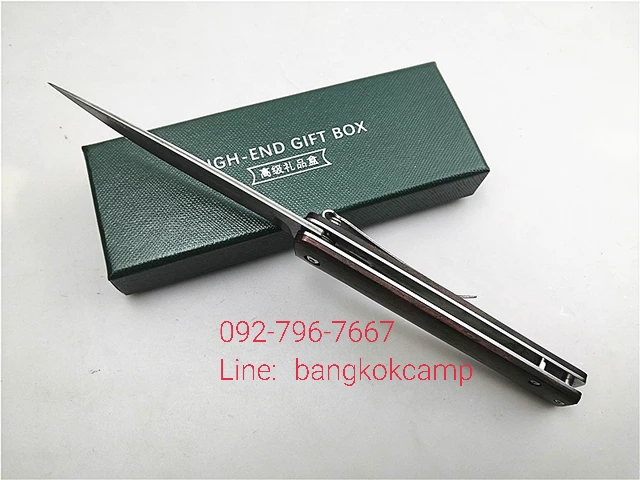 มีดพับ ดามัสกัส Damascus ด้ามไม้ (15)