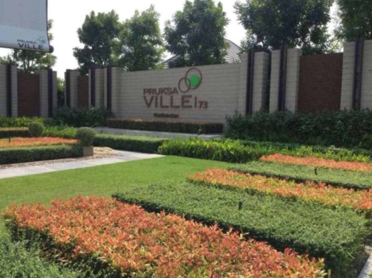 ให้เช่า ทาวเฮ้าส์ ในหมู่บ้านพฤกษาวิลล์ 73 ซอยพัฒนาการ 44 ทาวเฮ้าส์ 2 ชั้น 3 นอน 2 น้ำ พื้นที่ 21 ตรว