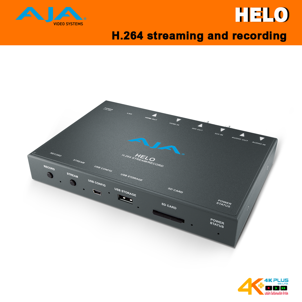 AJA Helo H.264 HD/SD recorder and streaming appliance with 3G-SDI and HDMI inputs/ outputs
