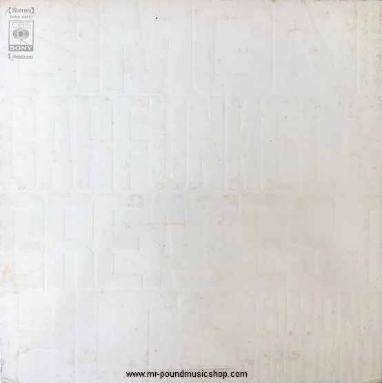 Simon & Garfunkel - Simon & Garfunkel's Greatest Hits