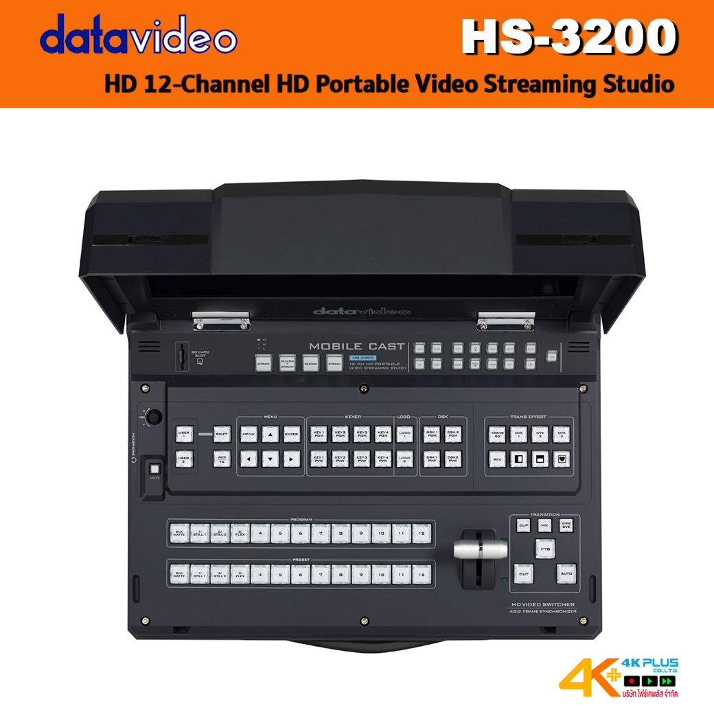 HS-3200 HD 12-Channel HD Portable Video Streaming Studio