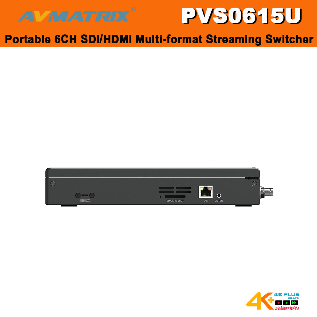 AVMatrix PVS0615U Portable 6CH SDI/HDMI Multi-format Streaming Switcher