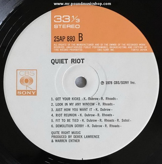 Quiet Riot - Quiet Riot