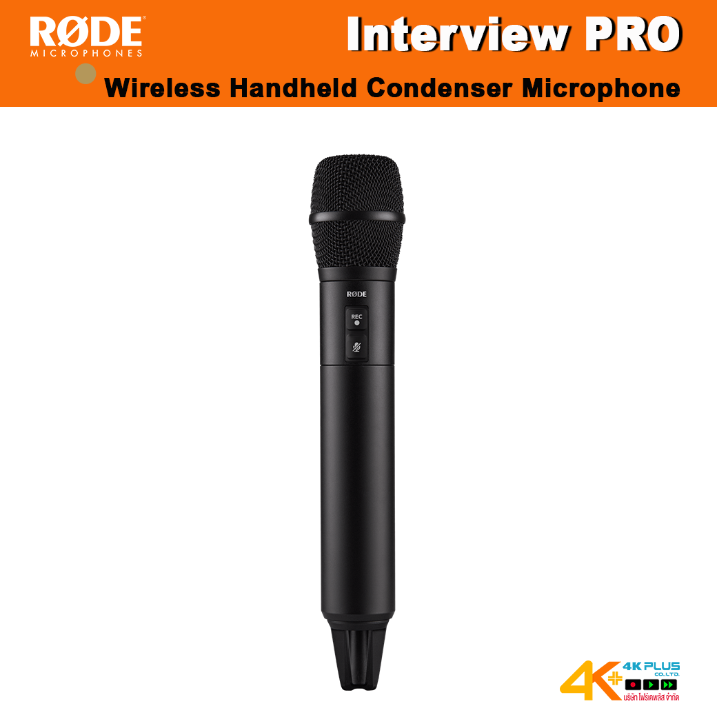 Rode Interview PRO Wireless Handheld Condenser Microphone