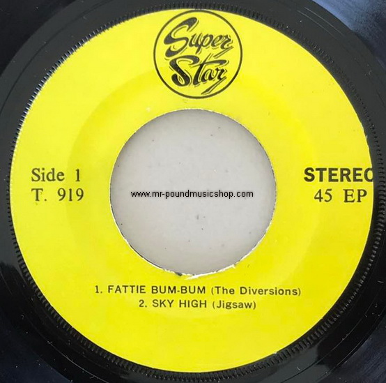 Various Artists - Fattie Bum-Bum / Sky High / Just A Smile / Baby Blue