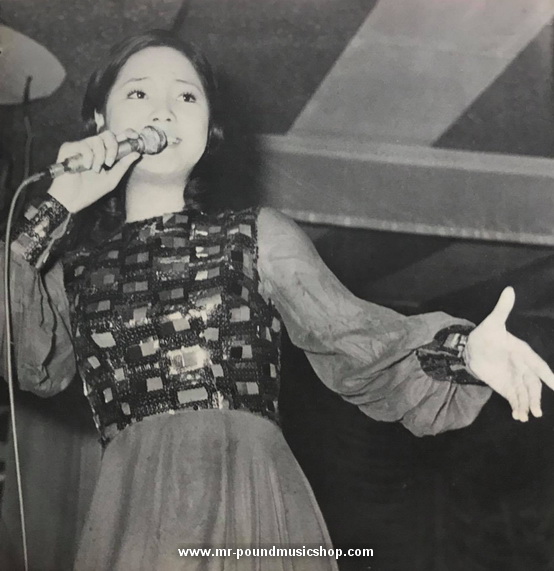 Teresa Teng - Hua Yang Nian Hua
