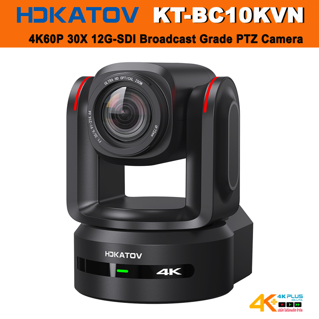 HDKATOV KT-BC10KVN 4K60P 30X 12G-SDI Broadcast Grade PTZ Camera