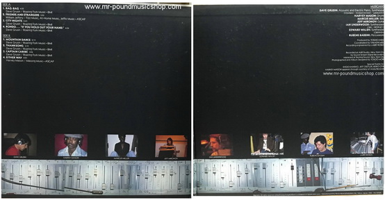 Dave Grusin - Mountain Dance