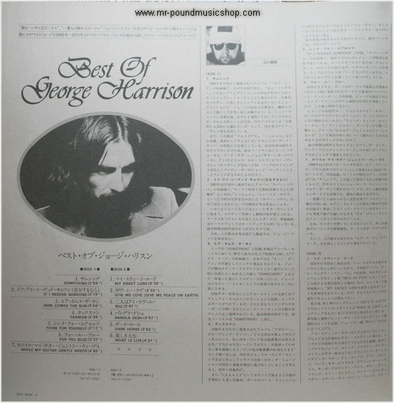 George Harrison - The Best Of George Harrison