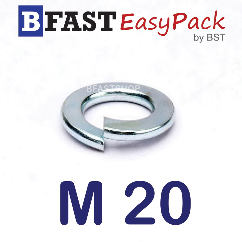 แหวนสปริง M20 ชุบขาว (5 ตัว/ถุง)