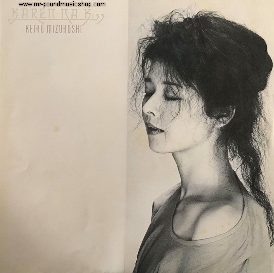 Keiko Mizukoshi - Karen Na Kiss