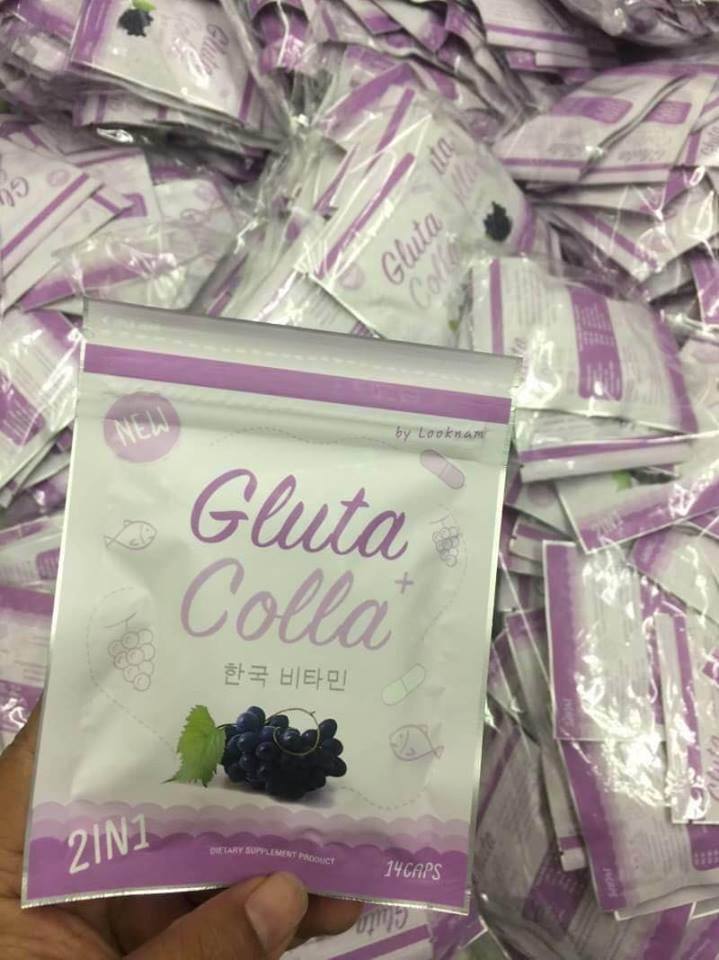 Gluta Colla ฺBy Looknam กลูต้า+คอลลาเจน 2IN1(14 แคปซูล)