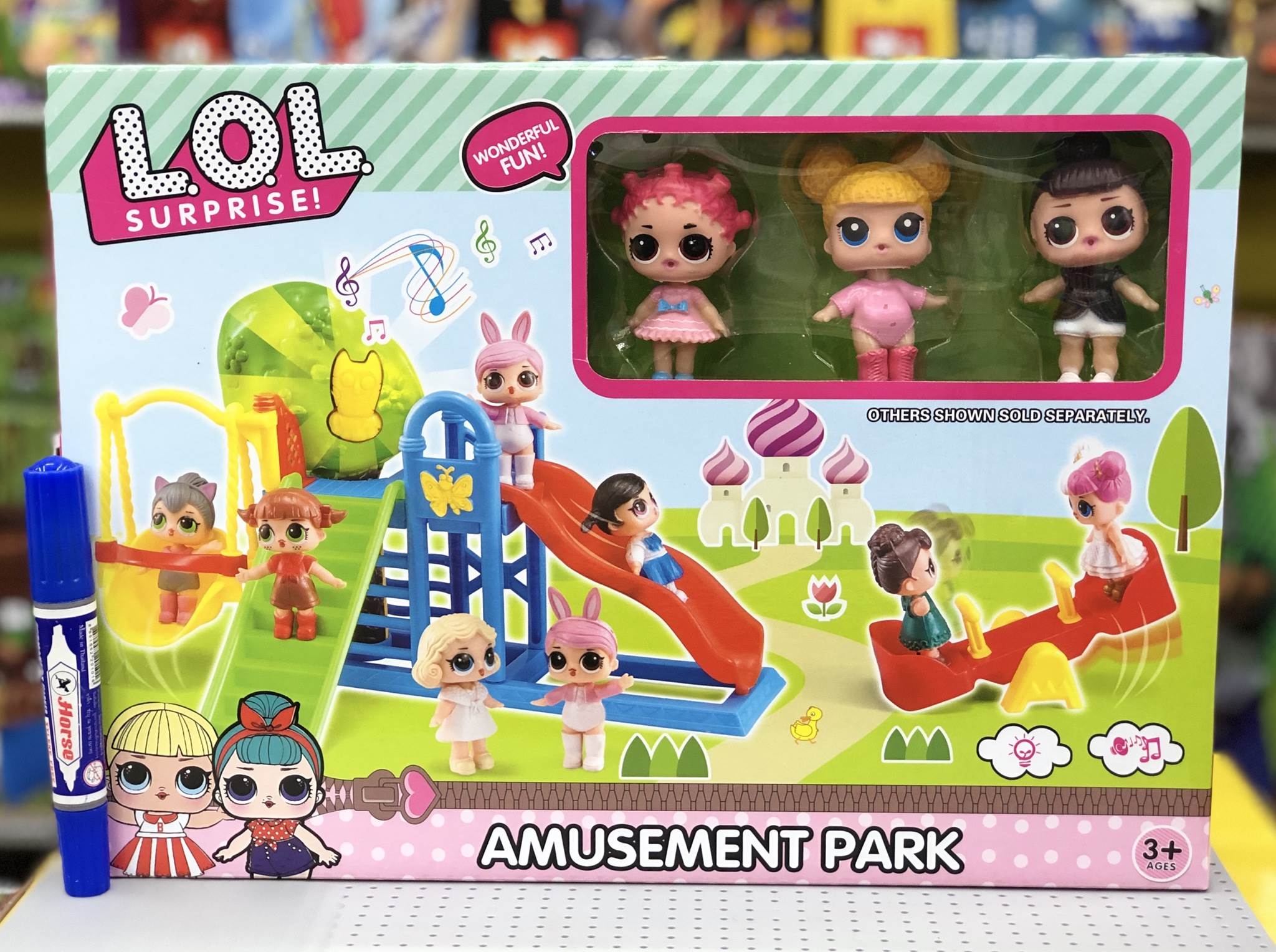 LOL-06 (LOL AMUSEMENT ม้าโยก )