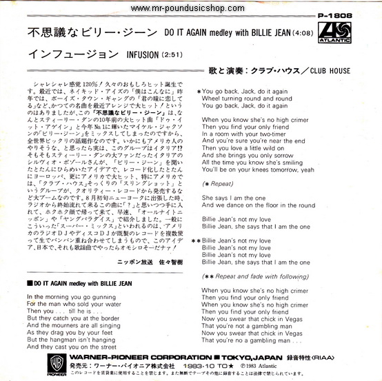 Club House - Do It Again medley with Billie Jean