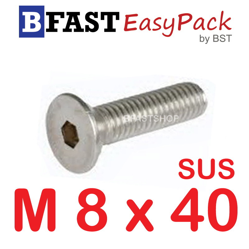 สกรูหัวจมเตเปอร์สแตนเลส SUS M8 x 40 (2 ตัว/ถุง)