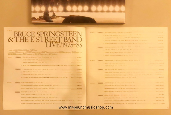 Bruce Springsteen & The E-Street Band - Live / 1975-85